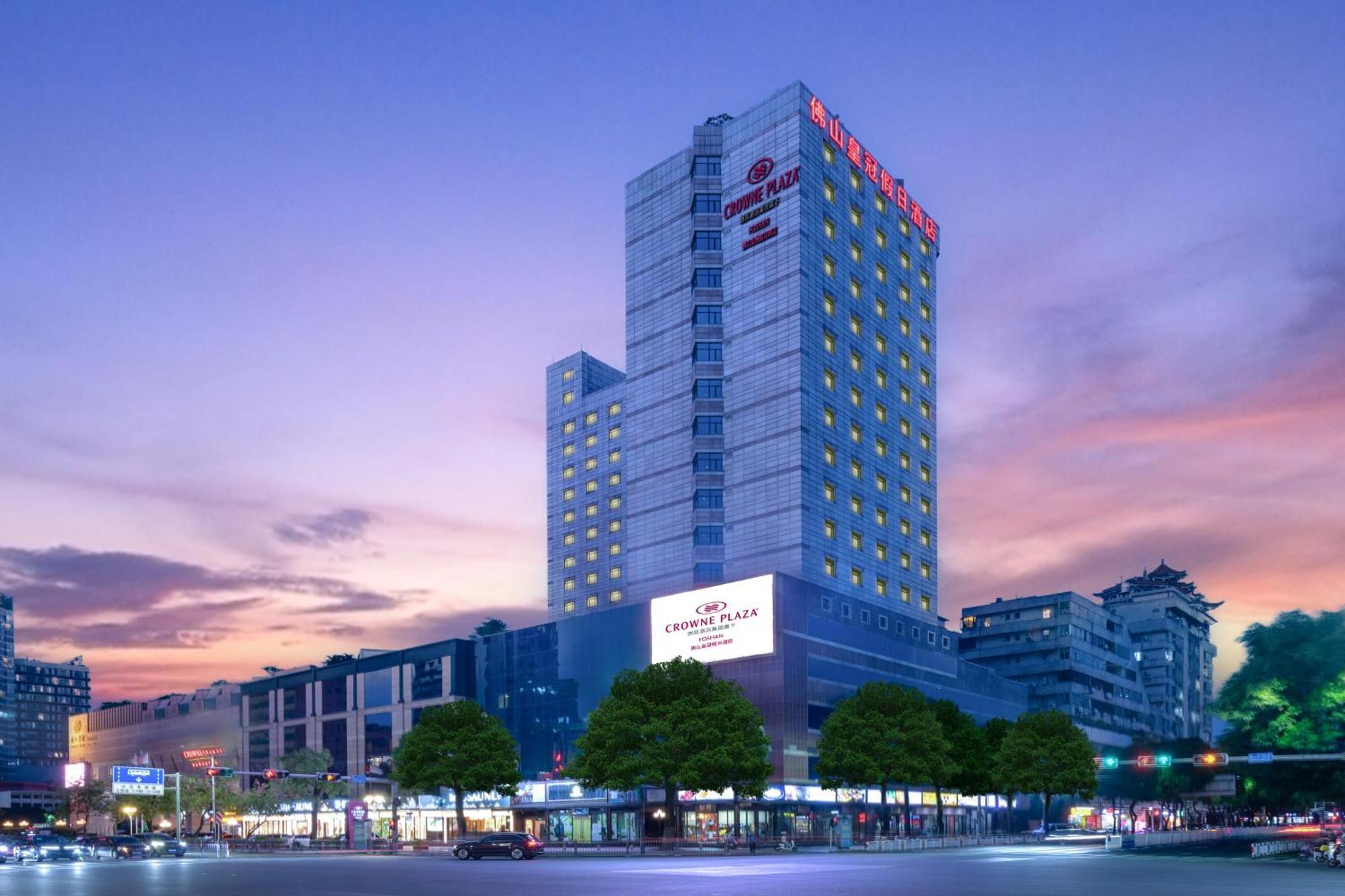 Crowne Plaza Foshan By Ihg - Canton Fair Free Shuttle Bus Exterior photo